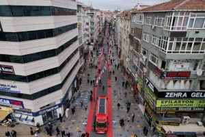 Bahçelievler Fotoğrafları