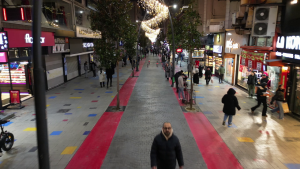 Bahçelievler Fotoğrafları