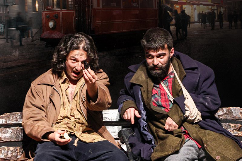 KAYIK DÜNYA