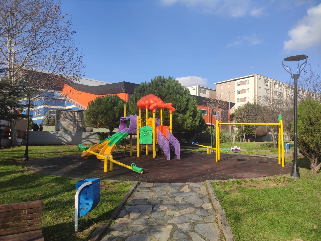 Kadir Has Parkı