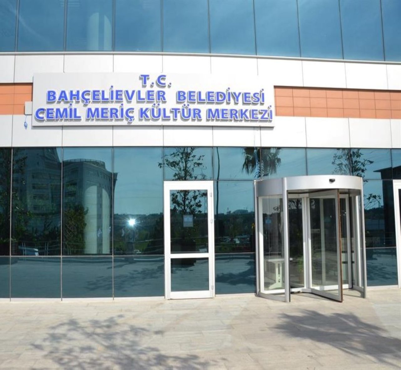 Cemil Meriç Kültür Merkezi